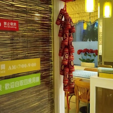 苓雅大飯店 Lingyea Hotel Cao Hùng Ngoại thất bức ảnh