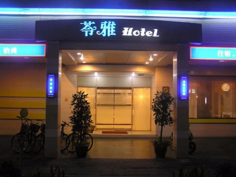 苓雅大飯店 Lingyea Hotel Cao Hùng Ngoại thất bức ảnh